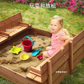 跨境儿童家用室内外木制沙池 宝宝玩沙围栏沙坑池亲子互动游乐场