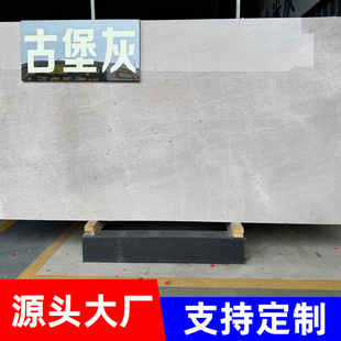 �M�ڹű�����Ȼ����ʯ���노�ʯ�ľ��l�񻨄e���ذ��b�޴�̨���