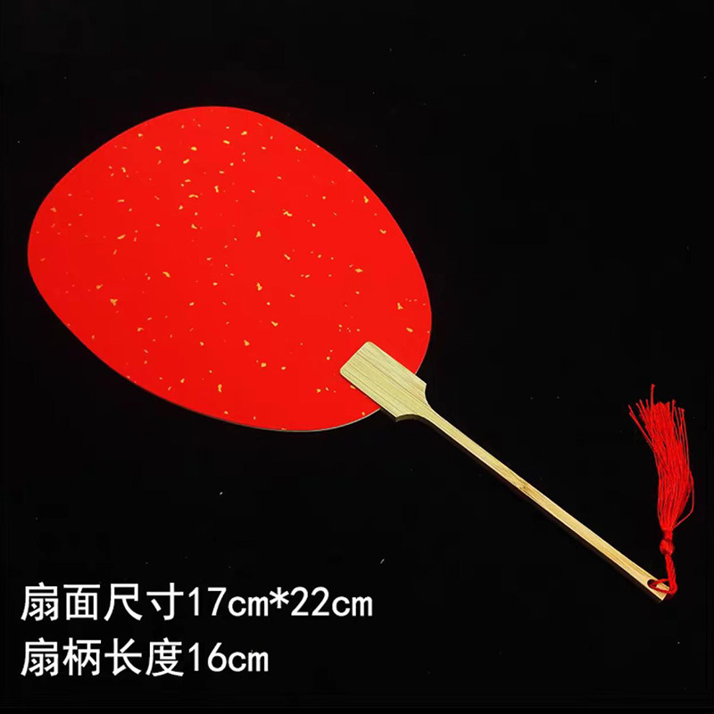 両面宣紙空白扇子 手描き中国画DIY 書道創作 古風長柄扇子紙扇DIY|undefined