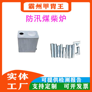 89-8�ͷ�Ѵú��t���U�Ȟ�ȡů�t���⑪��ȡů�tľ��180��