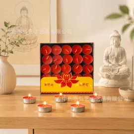 蜡烛;供灯;香薰蜡烛工具