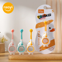 RAOYI��ͯ�f��ë��ˢ��ͨ��֧�b0-3�q���׃���������ܛë��ˢ�S��