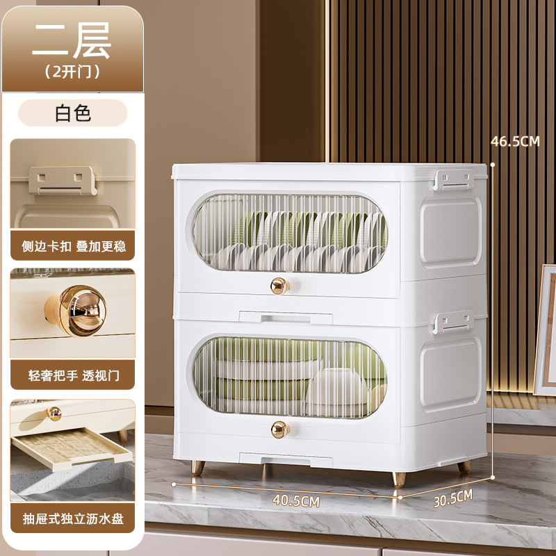 Nuevo tipo transfronterizo de cocina multicapa drenaje cubierta plegable a prueba de polvo platos estante de almacenamiento de platos de cocina estante de almacenamiento de cubiertos de cocina