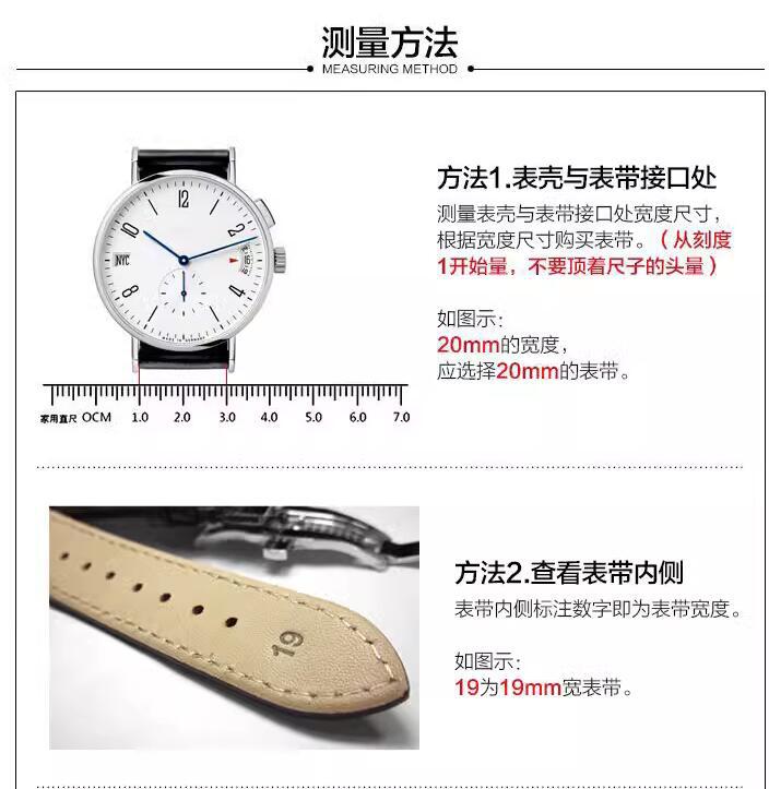 QQ screenshot 20230804204702