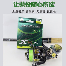 ���[T600·��PE������8��΢�ﳬ혻��hͶ��ڴ����R��~��