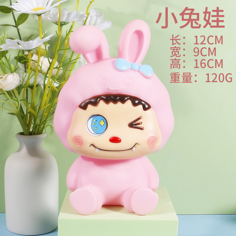 婴儿玩具0到6个月母婴新生儿捏捏叫挤PVC软胶压按压小孩安抚玩具|undefined