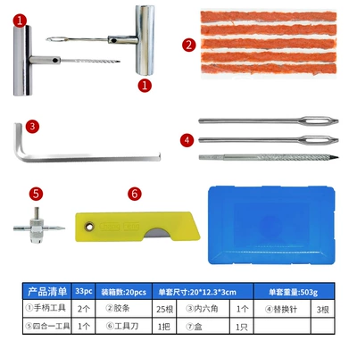 Tire Repair, Repair kit - 33pc-tire-repair-tool-blue