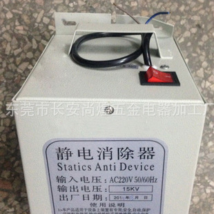 ����15KV�o���������683���o����������ƴ��C�o�������