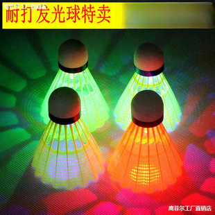 ���l�IһͰ��һͰ��LED���l��ҹ��������ë��  ������ë��