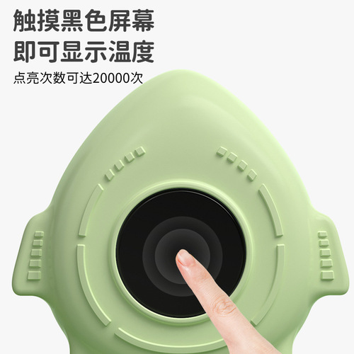 Baby bath water thermometer bath thermometer baby bath thermometer cartoon children's thermometer indoor water temperature dual use