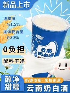 ����خa�̰׾ƾW�tDIYţ����׾������׾��̲��ͬ���������