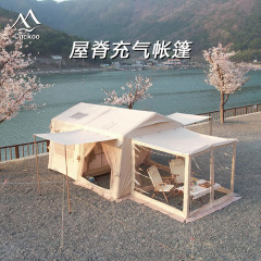 17.2アップグレードタイプの屋根の空気入れテント屋外日よけ防雨大型キャンプテント移動可能家庭テント