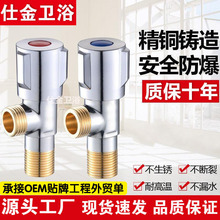 ȫ�~���y���Ӻ������y���lͨ���RͰ��ˮ��һ�M����ˮ�y�Tֹˮ�y