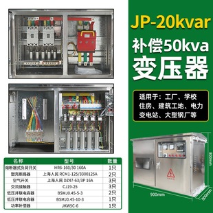 �������b��ˮ�͉��C����늙�JP��201/304���P��r�W�������