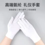 防紫外线体操广播男女手套