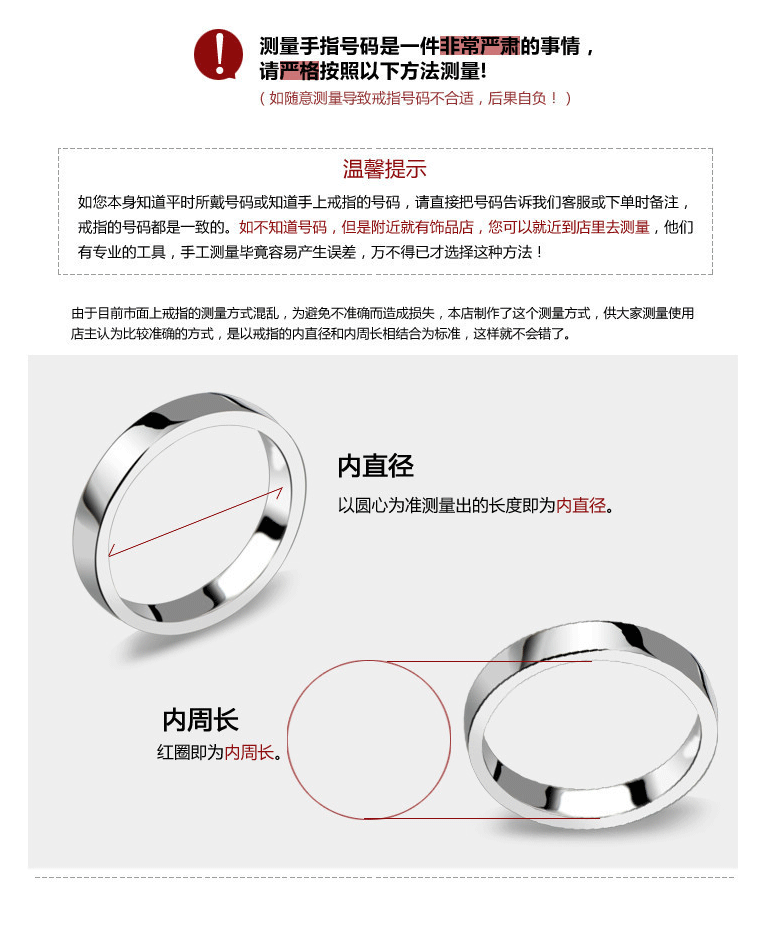 QQ图片20210727115148