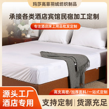 ���Ǽ��Ƶ��ˮ���ҾƵ����޹�Ԣ������Ʒ���s���|���o�ִ����o��