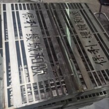 304�[�ξ��w�ӹ��³�ʽ�b��w201���A����b������P䓾��w