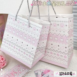 ��Ů�ęѷ����öYƷ����ͨ�߼�ins�L���ֵ�׿������Y���ռ{��