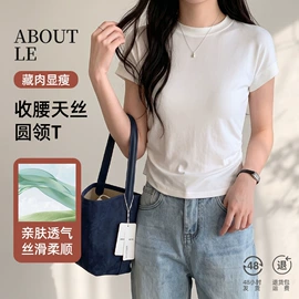 休闲裤;女式T恤;半身裙