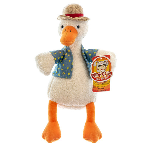 Gasoline Duck Plush Toy Cute Duck Figurine Children's Cloth Doll Stuffed Animal Adorable Duck Cool Duck Ornament Decor