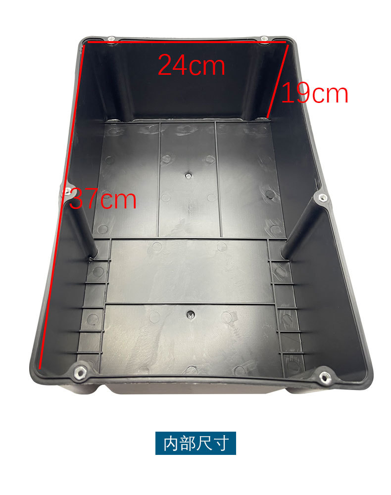 Electric tricycle electric tricycle battery 60 portable plastic shell 48 battery 20 universal thick box