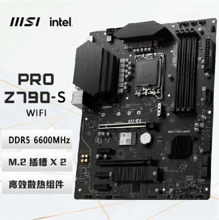 Материнская плата Intel MSI Pro Z790-S WiFi, сокет LGA1700, для процессоров 12/13-го поколения