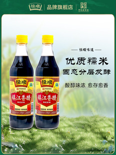 �a�ζ�I���500ml��B�����ʳ��悽��خaպʳ������׼�ͥ�{ζƷ