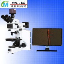 ���м������@΢�RMTS-2001 4K������ʳ���