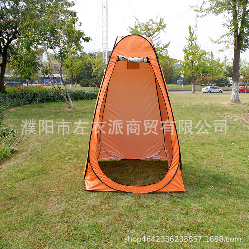 12313767931_1052220777