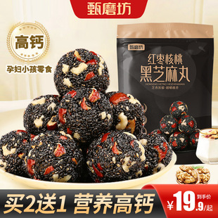 ���I2��1����ĥ����֥����t������֥���轡���x�����ٽ��ˠI�B��