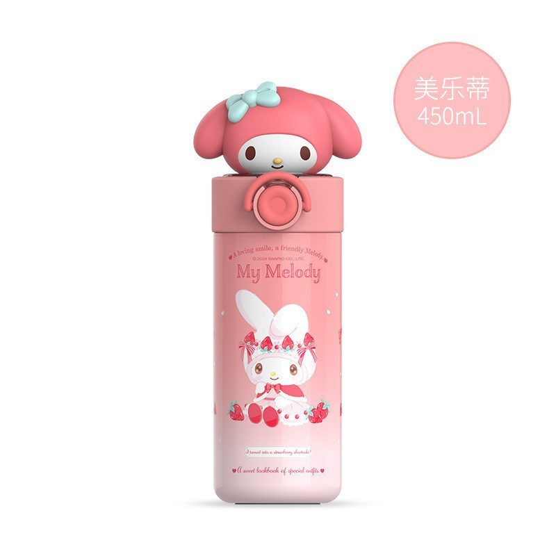 サンリオ ハローキティ 子供用魔法瓶カップ ポータブル ストローカップ 316 ステンレス鋼 高価値ウォーターカップ 学生カップ|undefined