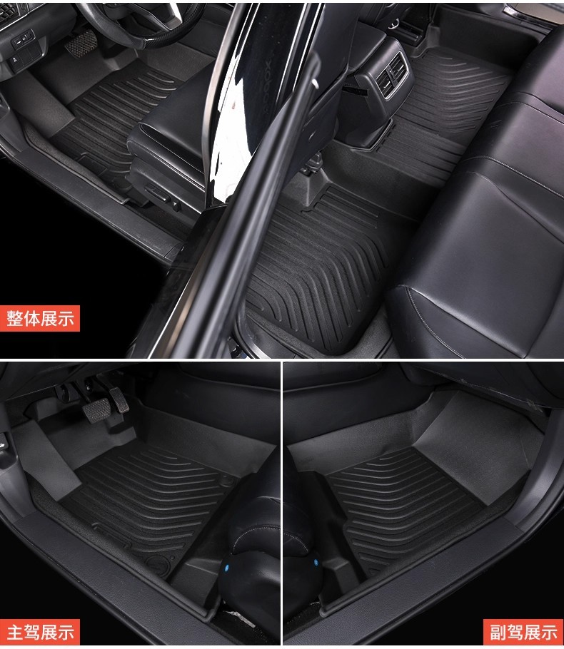 Special Right-Hand Drive Honda Fit 2Nd Generation Fit Jazz Ge8 Ge6 Car Tpe Floor Mat Rubber Waterproof Driving Carpet