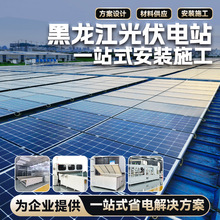 ����������尲�b���̘I����l늹��̏S������վ����K�Wϵ�y