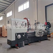 源头厂家批发CW61125*1500普通车床齿轮经过锻打淬火液压驱动普车