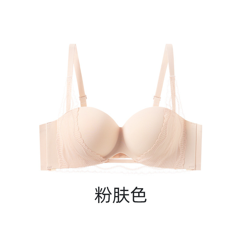 핑크 스킨 컬러 싱글 피스