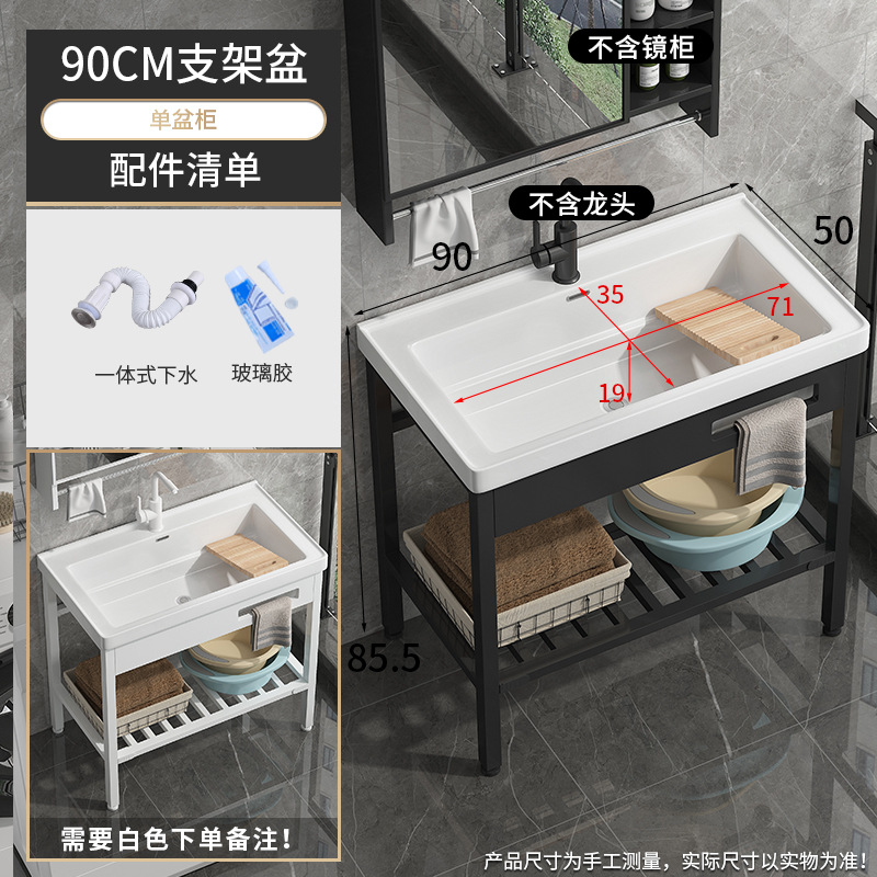 1192-90 Cuenca + soporte de piso ampliado para enviar agua / pegamento de vidrio