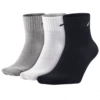 Black, white and gray four seasons medium tube