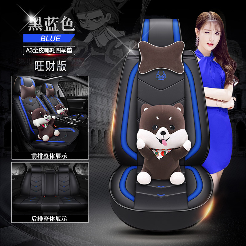 ����A3ȫƤ��߸ϵ���������� �˶������¿���Ʒ��������������Ʒ