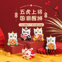 ϲ�c�廢���Ą���֬�[���L�{�������b�С�[�������Ѫ{����С�Y��