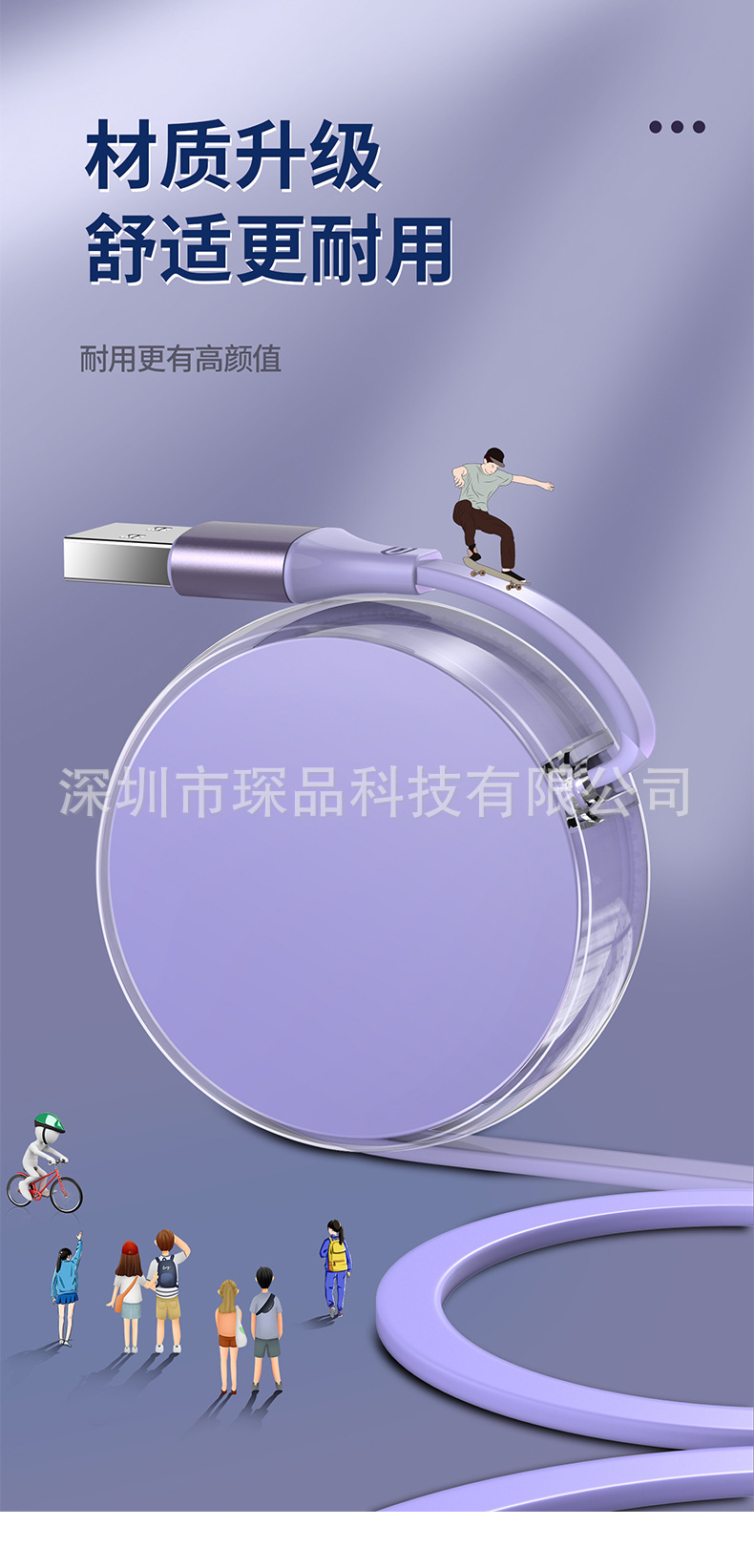 3 in 1 retractable super fast charging data cable 120w 6a in transparent ice clarity acrylic creative gift