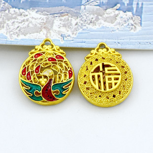 ������P�˵����P������U�տ�ȸ���ֵ����Ͻ���������i��������