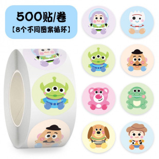 500��Q����߄ӆT�N�������N��ͨ���~�N�������z����N�z���N����