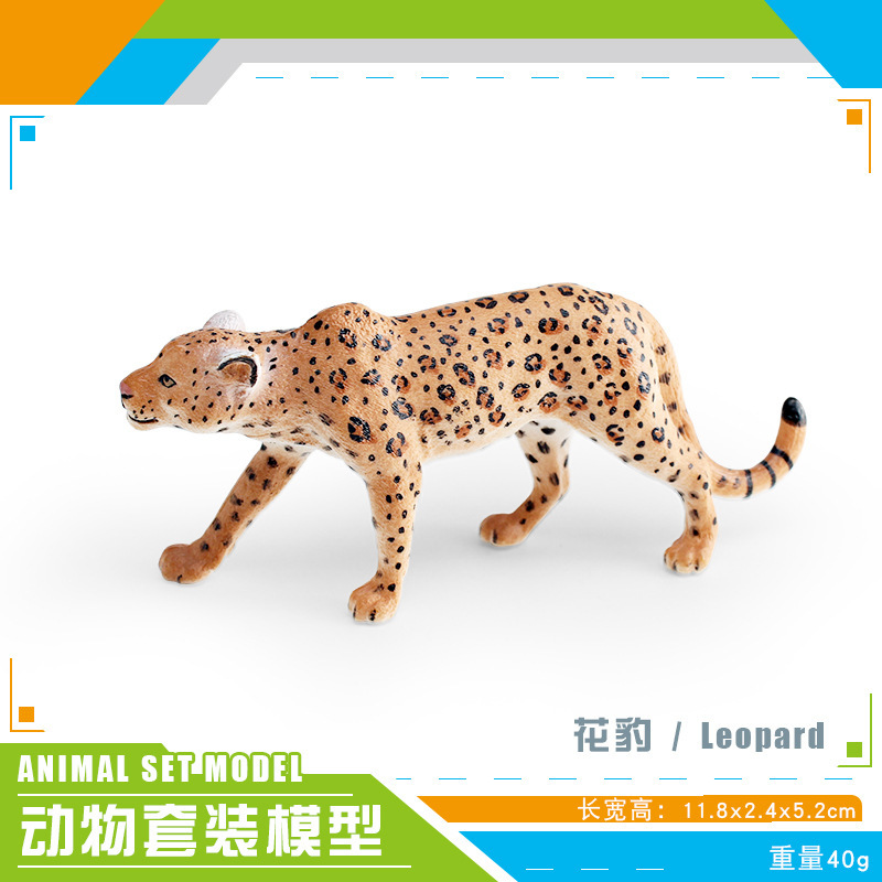 Transfronterizo de los niños de simulación cognitiva bosque animal asiático oso negro perro oso creciente oso negro modelo decorativo decoración de escritorio