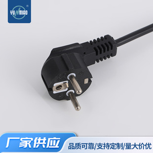 �S�ҹ����WҎ3о�Դ�����^��X��ӡ�C�m����AC��늾����~���^