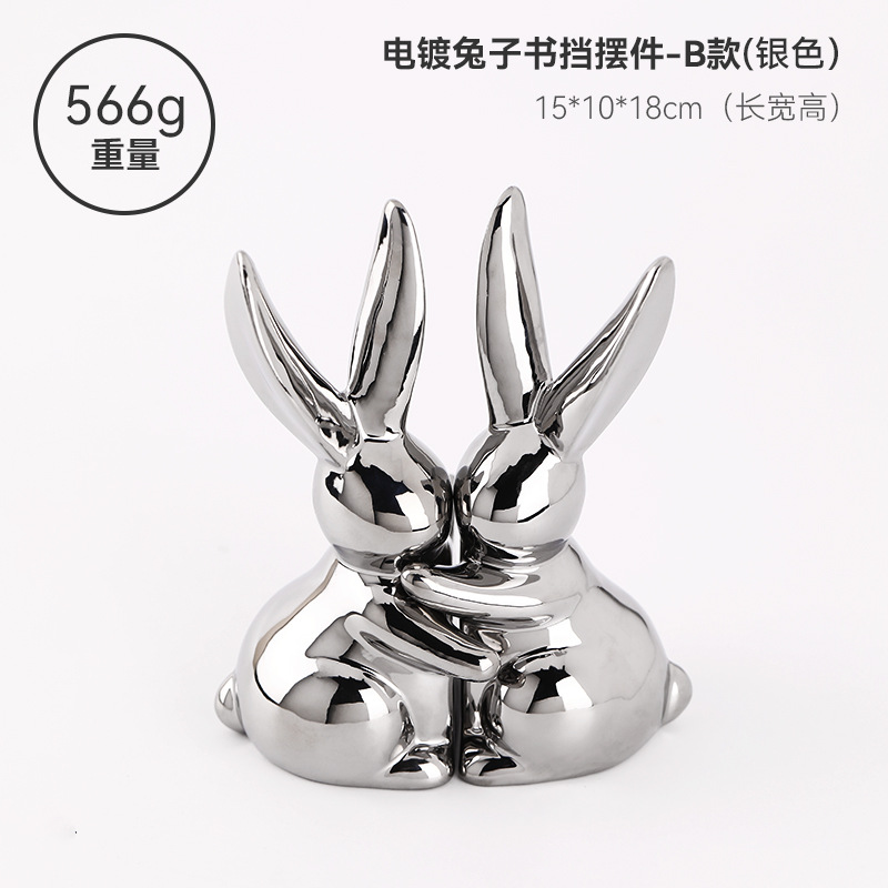 은색 긴귀토끼 북엔드