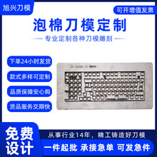 ޵ģ޺d|ľ嵶ģEVAͼиģӹ