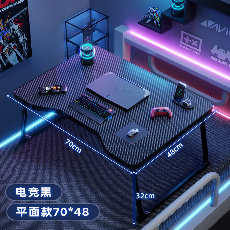 특대형 [e스포츠 블랙] 플랫 스타일 70*48*32CM