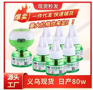 ������늟�����Һ�ӟ����Ћ���þƵ������������������Һ