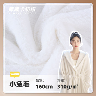 �ӹ����� ��С��ë310gȫ��q�� ��ɫ��ë�q���|��Ь��߱�������